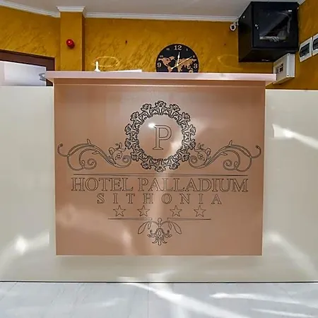 Palladium Sithonia Hotel