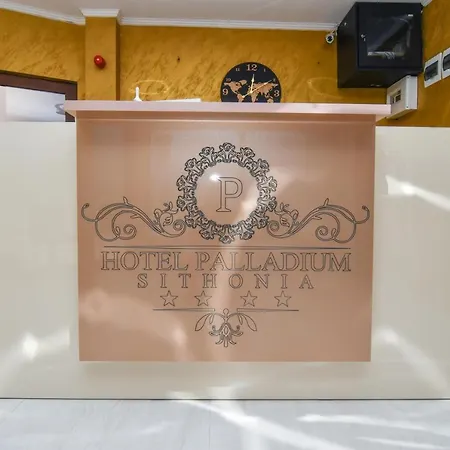 Hotel Palladium Sithonia 4*